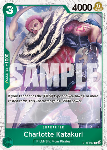 Charlotte Katakuri (Pirate Foil) [Premium Booster -The Best- Vol. 2] Bandai