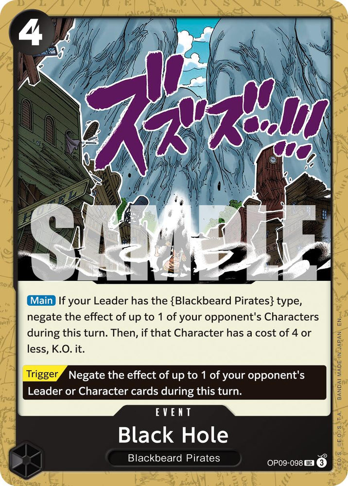 Black Hole (Reprint) [Premium Booster -The Best- Vol. 2] Bandai