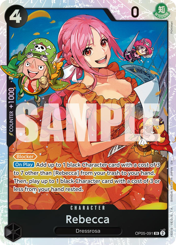 Rebecca (Reprint) [Premium Booster -The Best- Vol. 2] Bandai