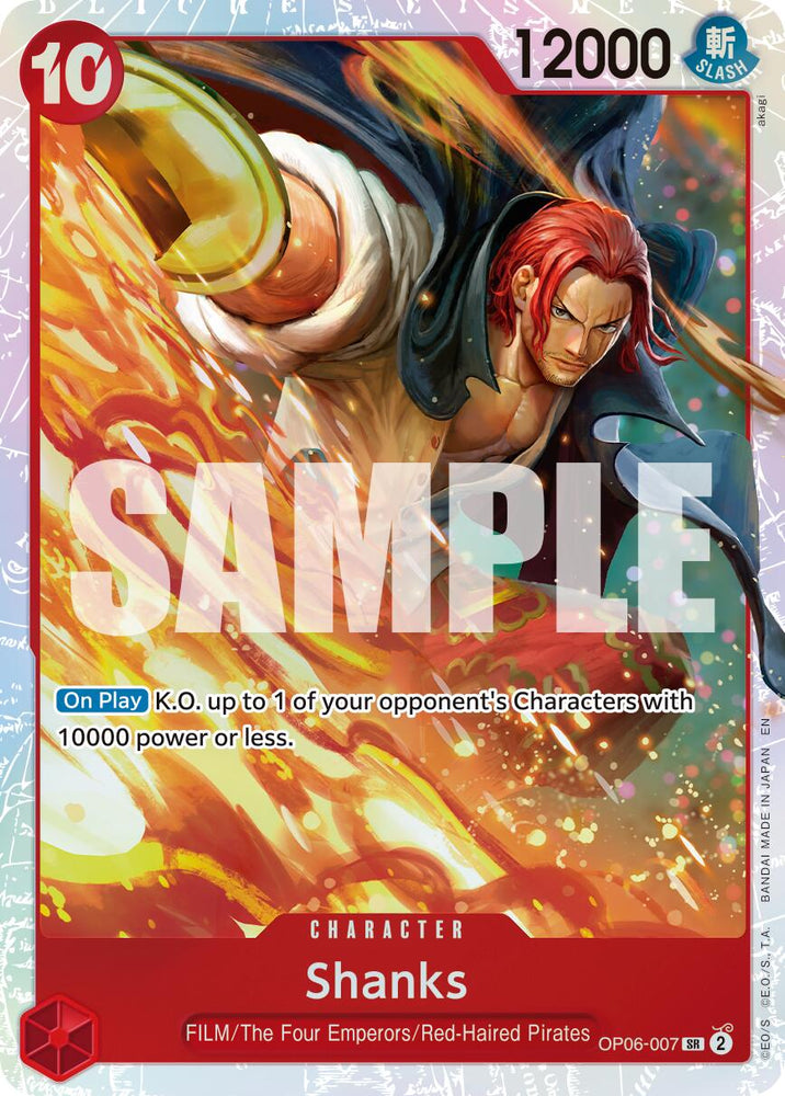 Shanks (Reprint) [Premium Booster -The Best- Vol. 2] Bandai