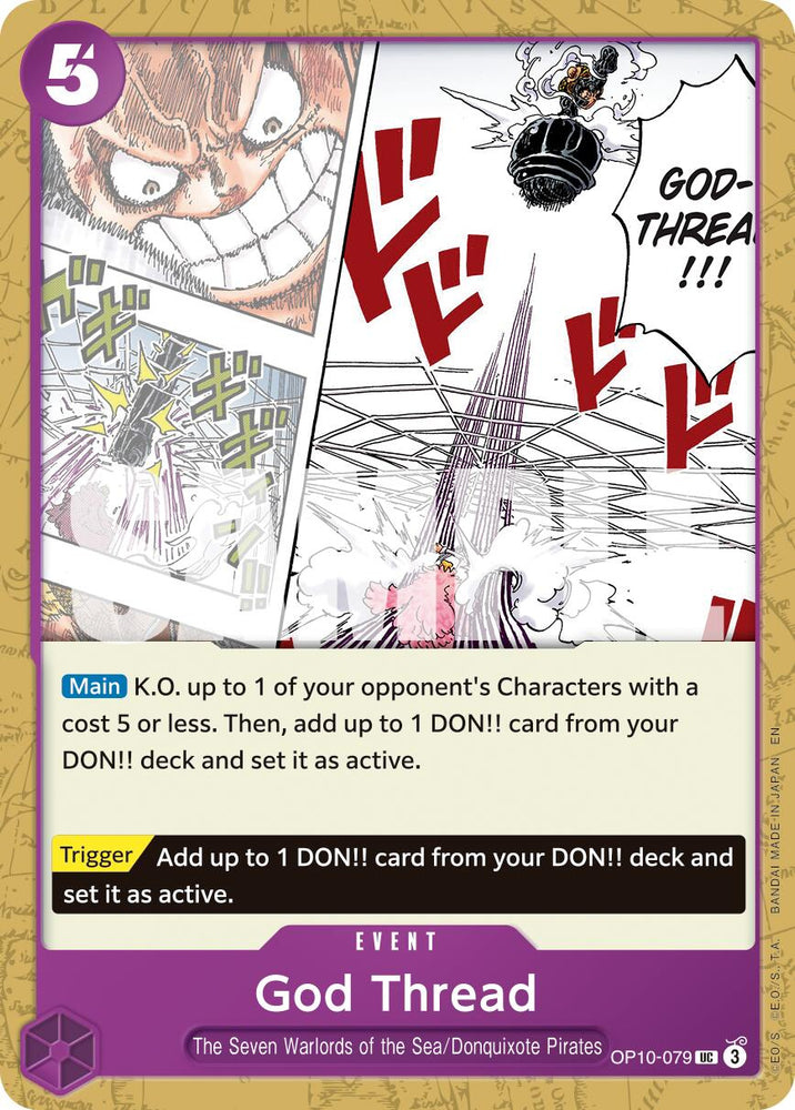 God Thread (Reprint) [Premium Booster -The Best- Vol. 2] Bandai