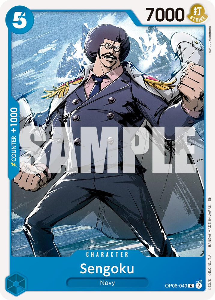 Sengoku (OP06-049) (Reprint) [Premium Booster -The Best- Vol. 2] Bandai
