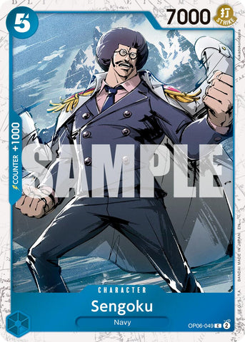 Sengoku (OP06-049) (Pirate Foil) [Premium Booster -The Best- Vol. 2] Bandai