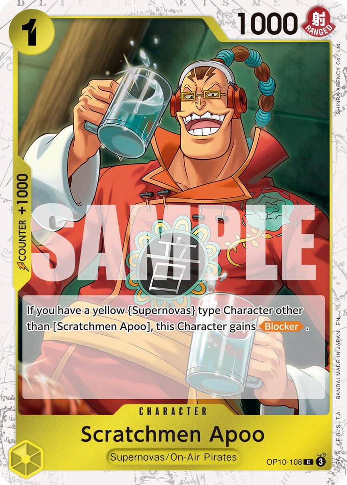 Scratchmen Apoo (OP10-108) (Pirate Foil) [Premium Booster -The Best- Vol. 2] Bandai
