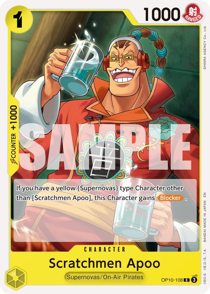 Scratchmen Apoo (OP10-108) (Reprint) [Premium Booster -The Best- Vol. 2] Bandai