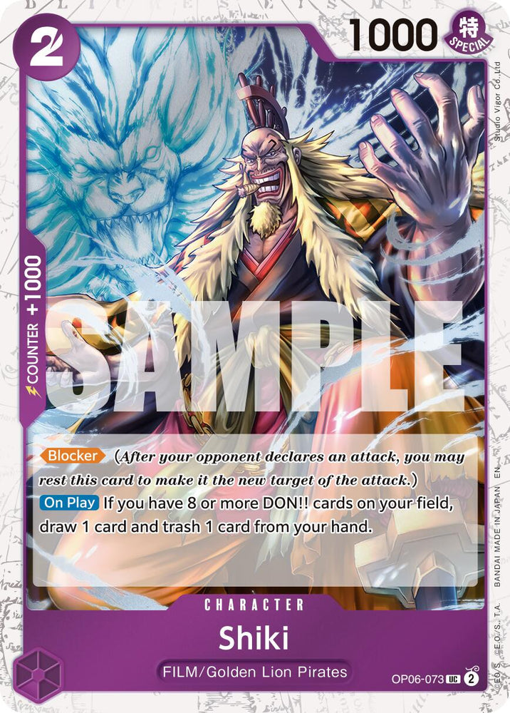 Shiki (Pirate Foil) [Premium Booster -The Best- Vol. 2] Bandai