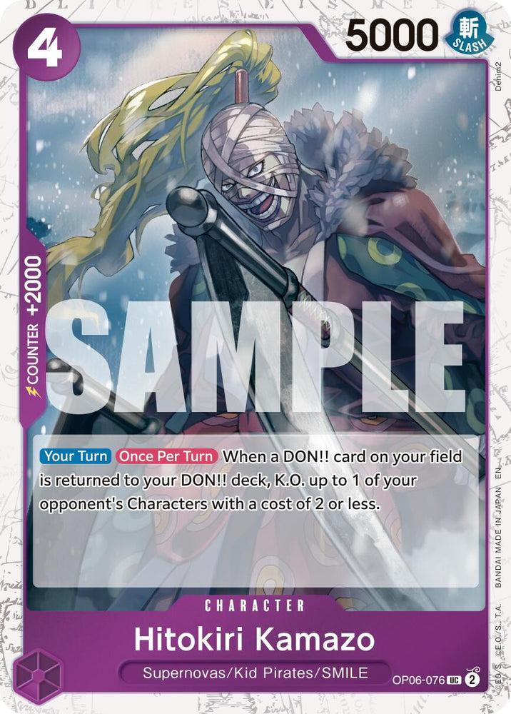 Hitokiri Kamazo (Pirate Foil) [Premium Booster -The Best- Vol. 2] Bandai
