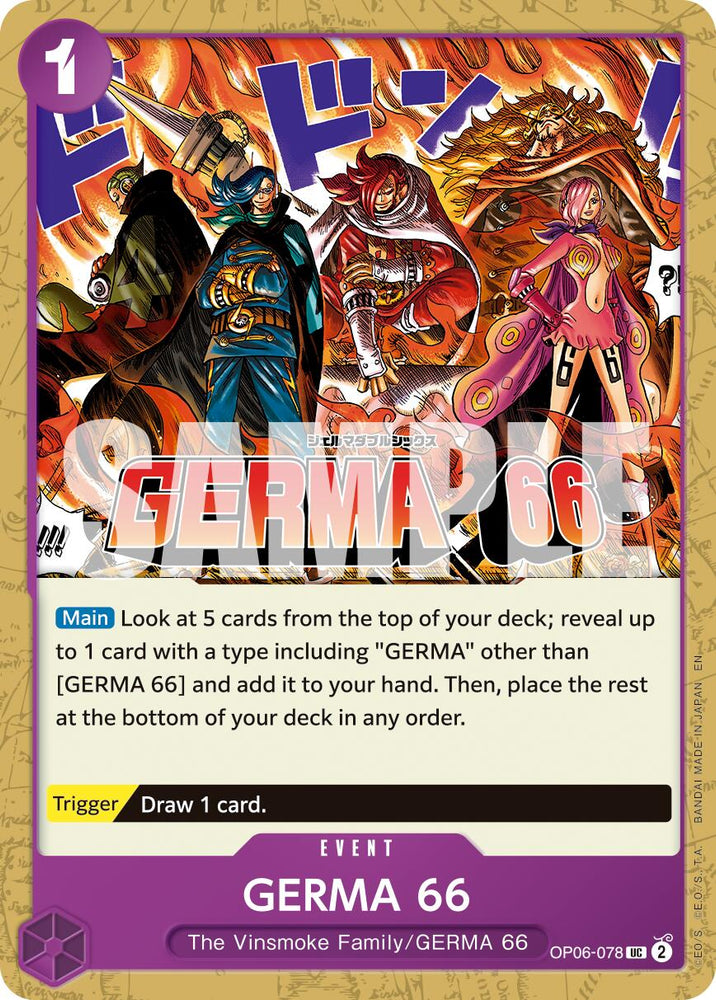 GERMA 66 (Reprint) [Premium Booster -The Best- Vol. 2] Bandai