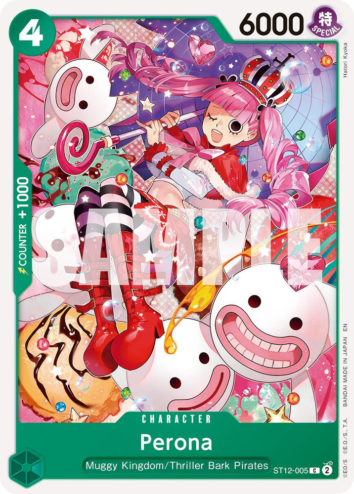 Perona (Reprint) [Premium Booster -The Best- Vol. 2] Bandai