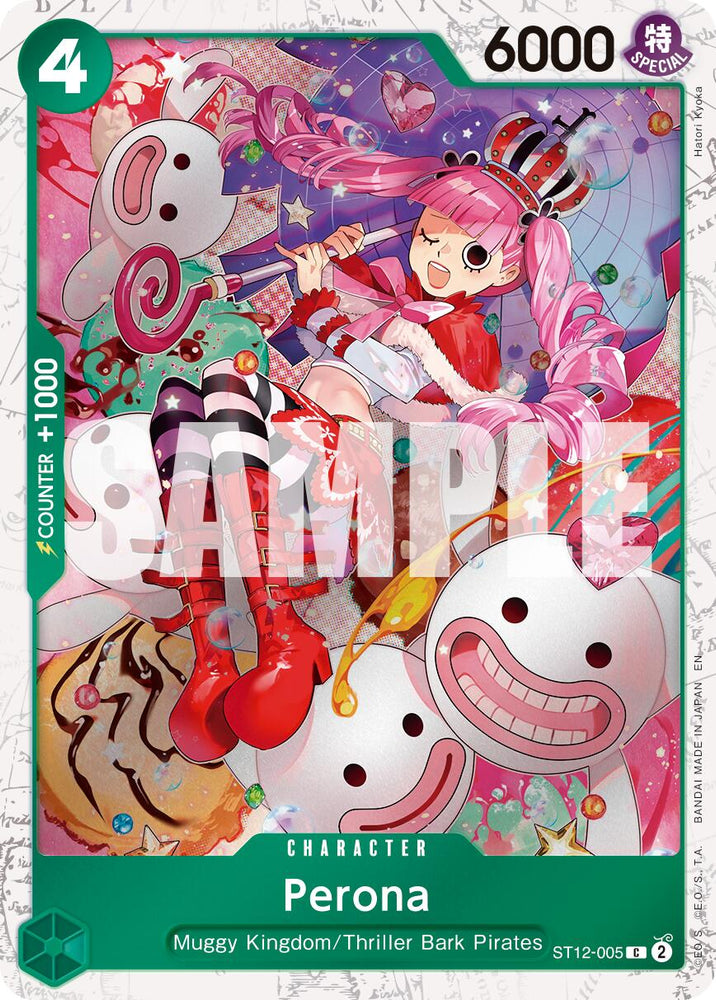 Perona (Pirate Foil) [Premium Booster -The Best- Vol. 2] Bandai