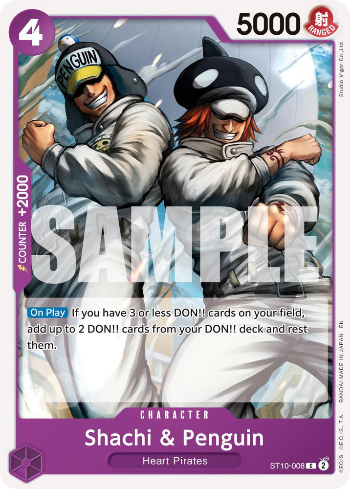 Shachi & Penguin (Reprint) [Premium Booster -The Best- Vol. 2] Bandai