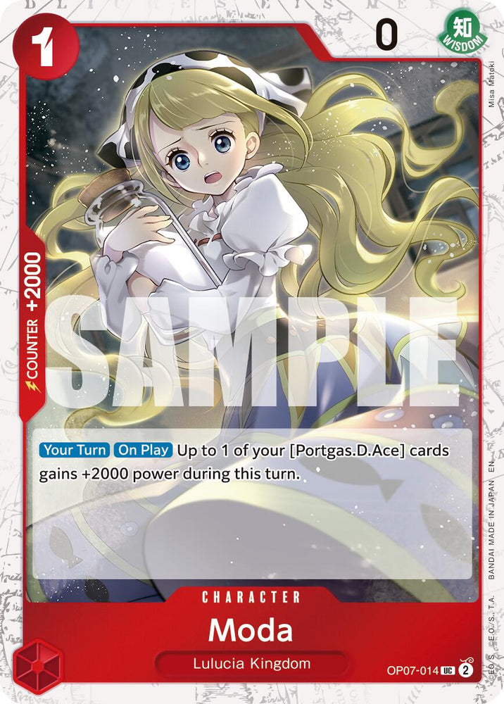 Moda (Pirate Foil) [Premium Booster -The Best- Vol. 2] Bandai