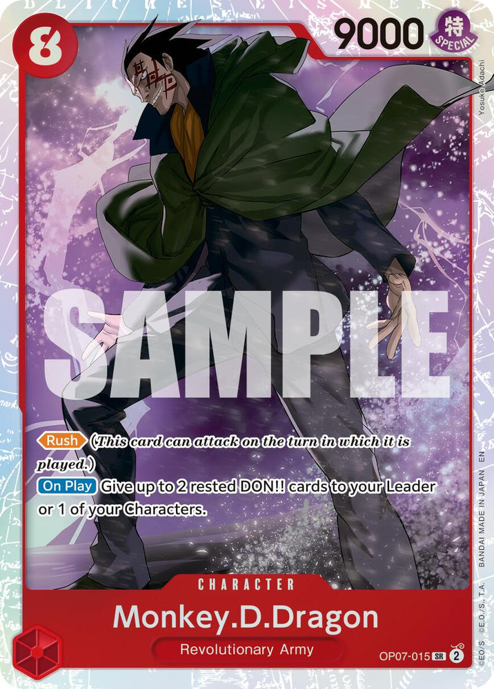Monkey.D.Dragon (Reprint) [Premium Booster -The Best- Vol. 2] Bandai