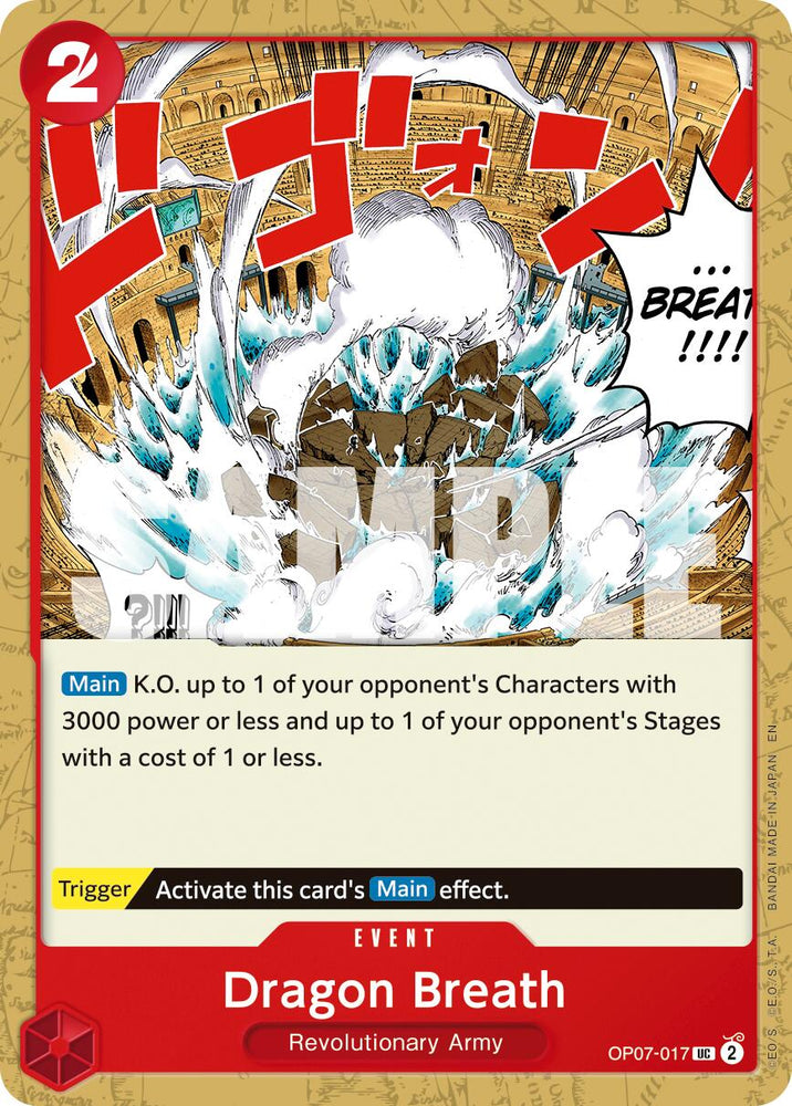 Dragon Breath (Reprint) [Premium Booster -The Best- Vol. 2] Bandai