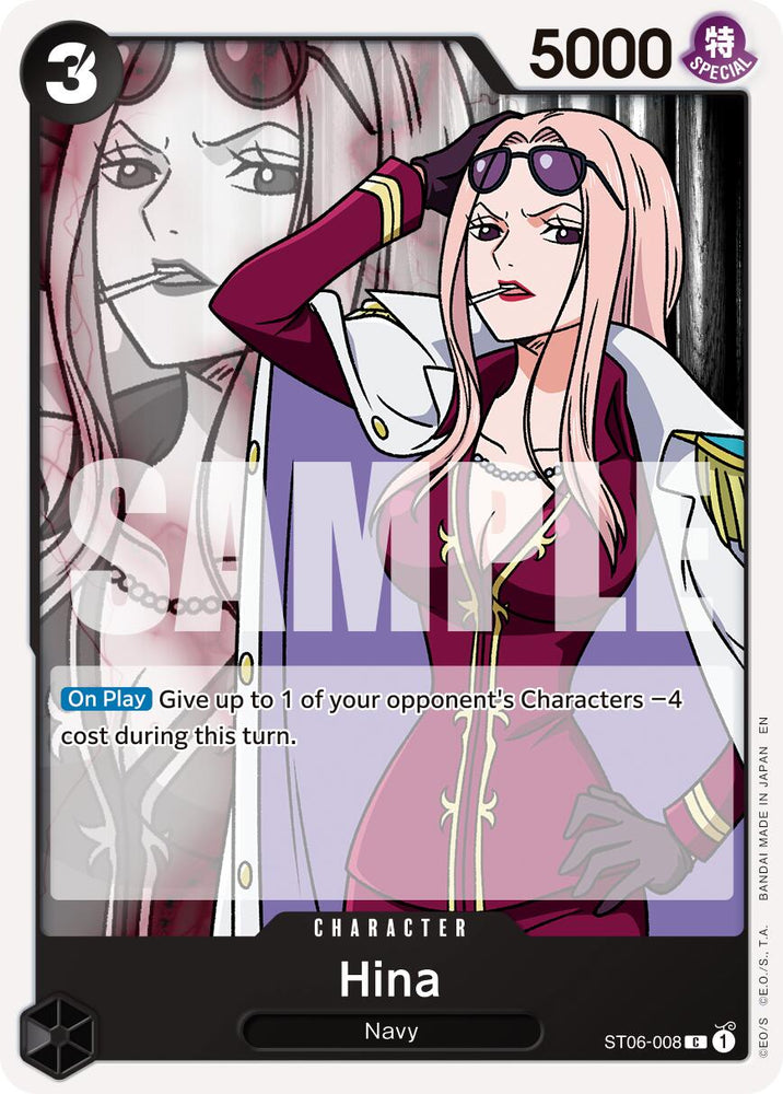 Hina (Reprint) [Premium Booster -The Best- Vol. 2] Bandai