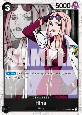 Hina (Pirate Foil) [Premium Booster -The Best- Vol. 2] Bandai