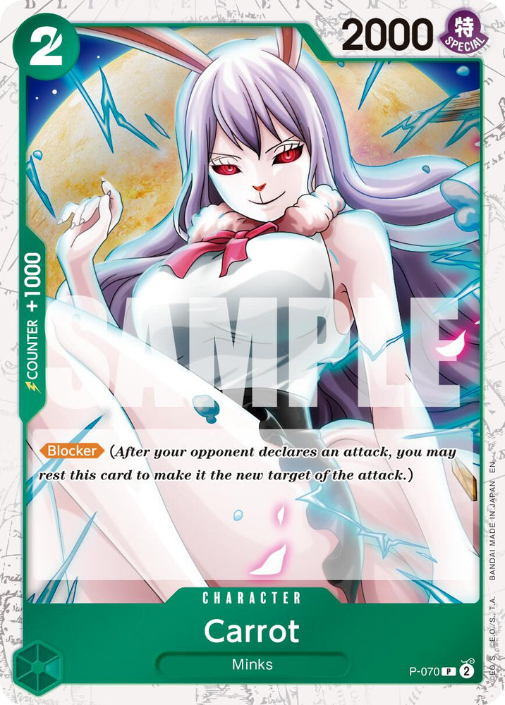 Carrot (P-070) (Pirate Foil) [Premium Booster -The Best- Vol. 2] Bandai