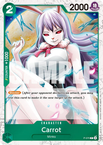 Carrot (P-070) (Pirate Foil) [Premium Booster -The Best- Vol. 2] Bandai