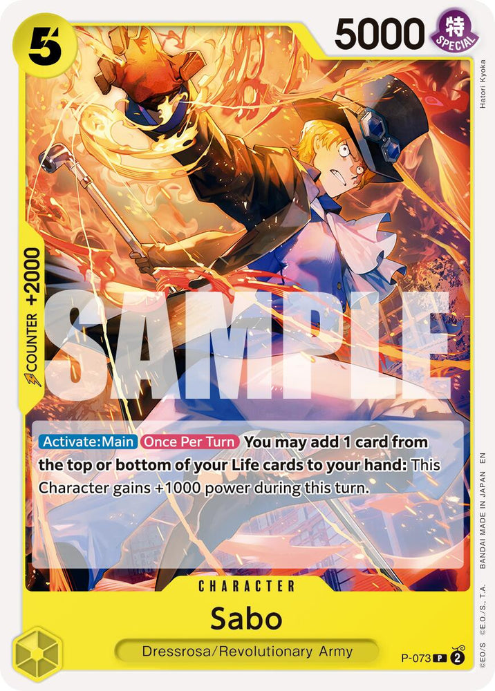 Sabo (P-073) (Reprint) [Premium Booster -The Best- Vol. 2] Bandai