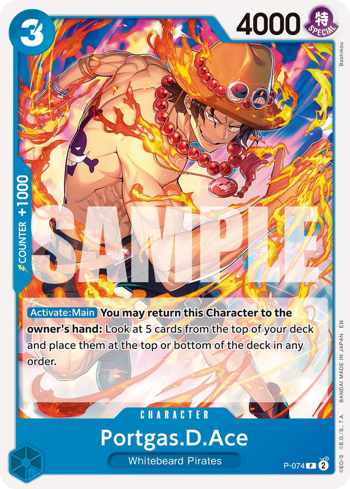 Portgas.D.Ace (P-074) (Reprint) [Premium Booster -The Best- Vol. 2] Bandai