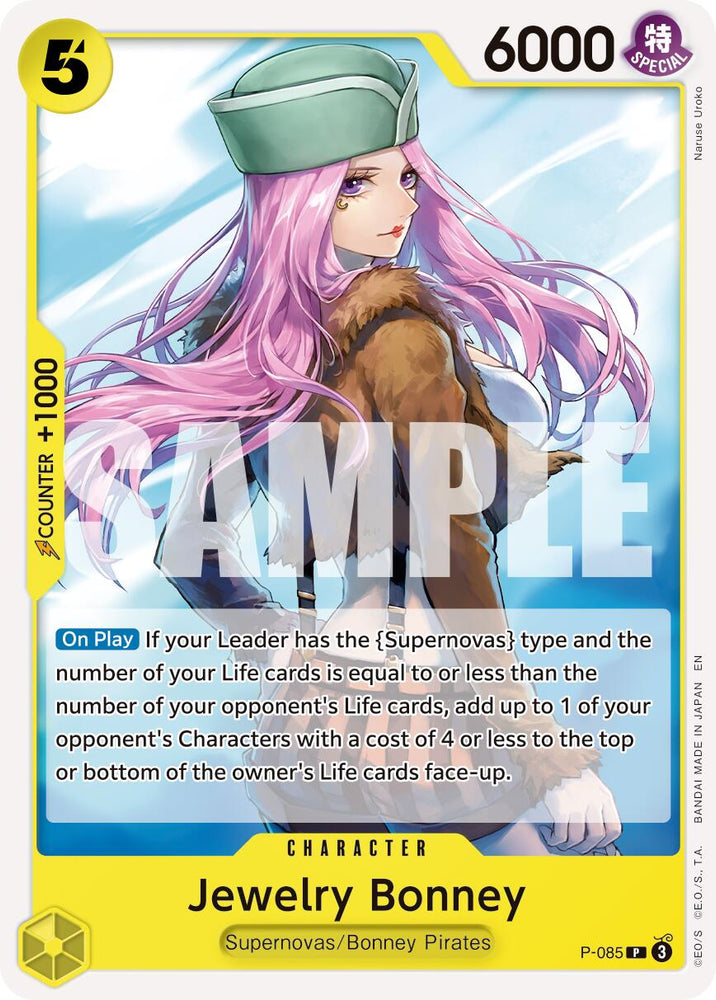 Jewelry Bonney (P-085) (Reprint) [Premium Booster -The Best- Vol. 2] Bandai