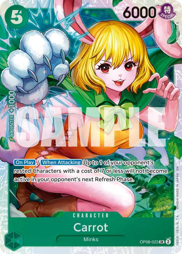 Carrot (Reprint) [Premium Booster -The Best- Vol. 2] Bandai