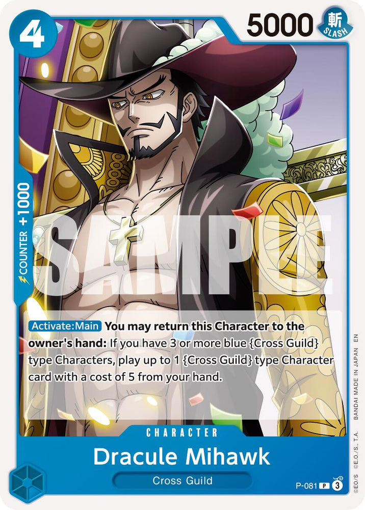 Dracule Mihawk (P-081) (Reprint) [Premium Booster -The Best- Vol. 2] Bandai
