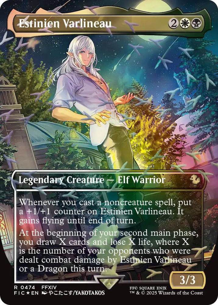 Estinien Varlineau (Borderless) (Chocobo Track Foil) [FINAL FANTASY Commander] Magic: The Gathering