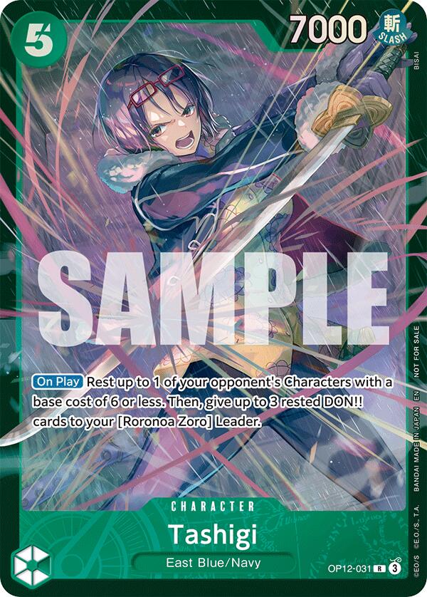 Tashigi (Store Treasure Cup 2025) [One Piece Promotion Cards] Bandai