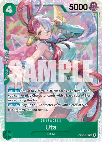 Uta [Carrying On His Will] Bandai