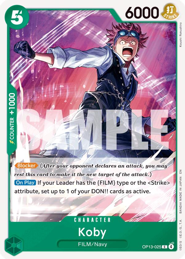 Koby [Carrying On His Will] Bandai