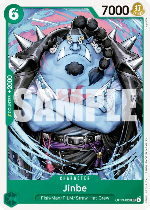 Jinbe [Carrying On His Will] Bandai