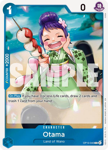 Otama [Carrying On His Will] Bandai
