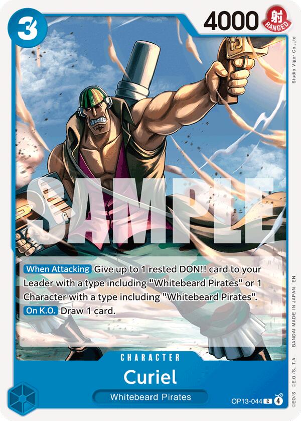 Curiel [Carrying On His Will] Bandai