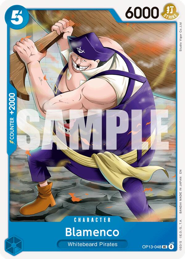Blamenco [Carrying On His Will] Bandai