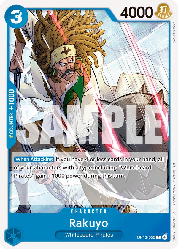 Rakuyo [Carrying On His Will] Bandai