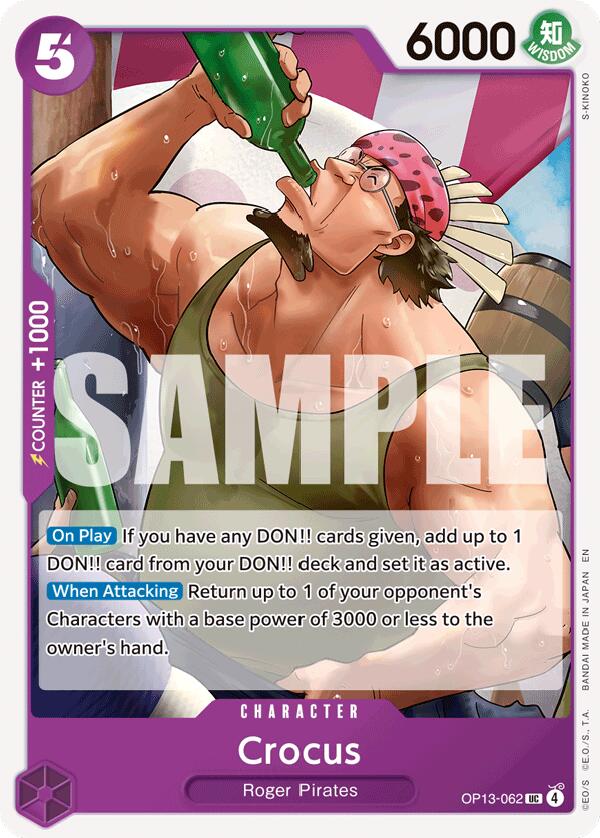 Crocus [Carrying On His Will] Bandai