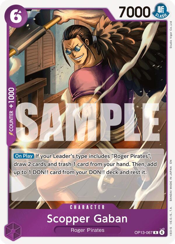 Scopper Gaban [Carrying On His Will] Bandai