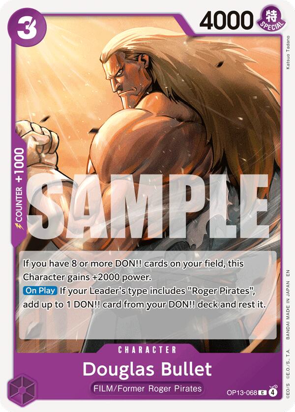 Douglas Bullet [Carrying On His Will] Bandai