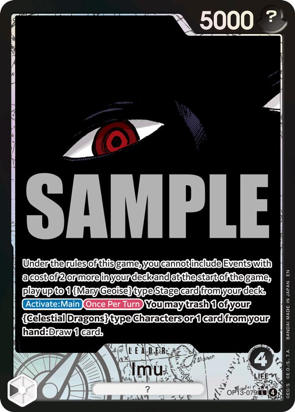 Imu (Alternate Art) [Carrying On His Will] Bandai