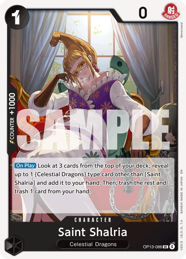 Saint Shalria [Carrying On His Will] Bandai