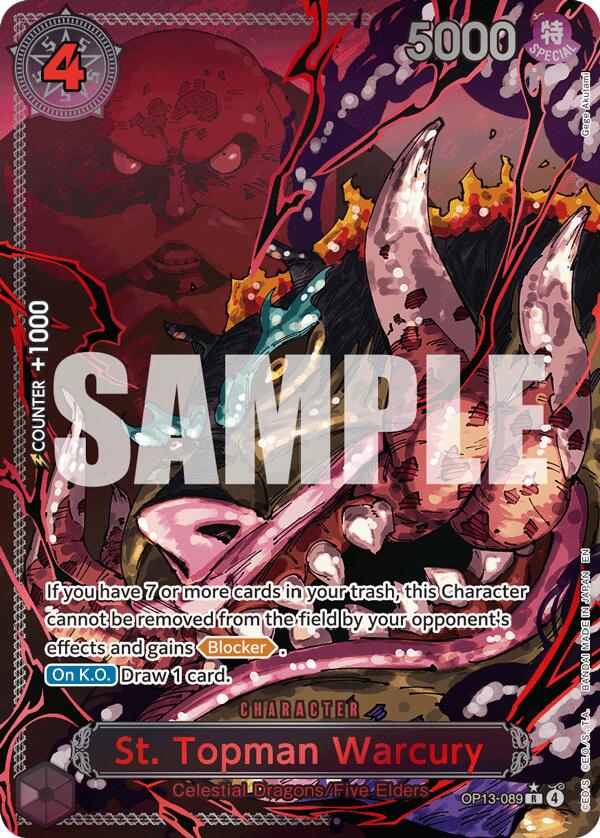 St. Topman Warcury (Parallel) [Carrying On His Will] Bandai