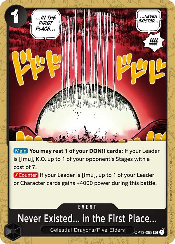 Never Existed... in the First Place... [Carrying On His Will] Bandai
