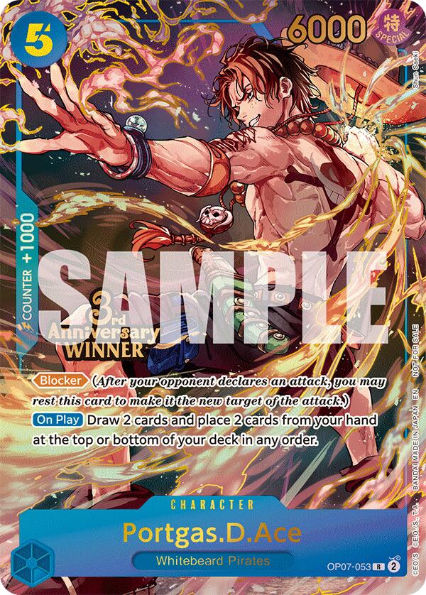 Portgas.D.Ace (OP07-053) (3rd Anniversary Winner) [One Piece Promotion Cards] Bandai