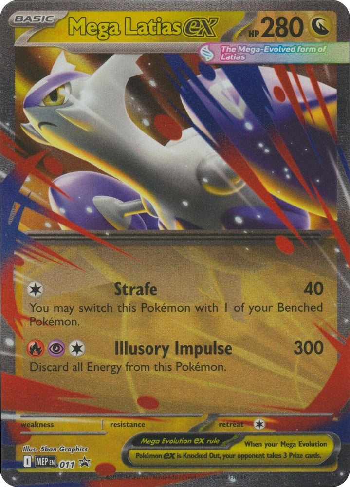 Mega Latias ex (011) [Mega Evolution Promo] Pokémon