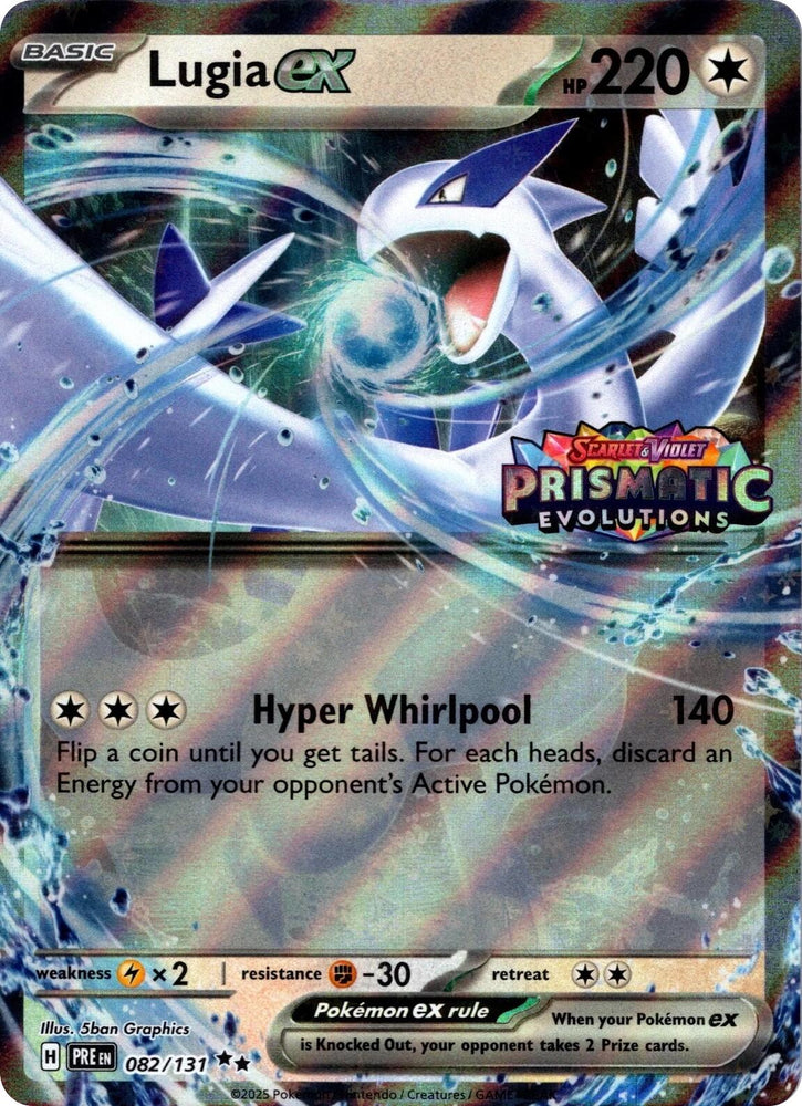 Lugia ex (082/131) (Prismatic Evolutions Stamped) [Scarlet & Violet: Prismatic Evolutions] Pokémon