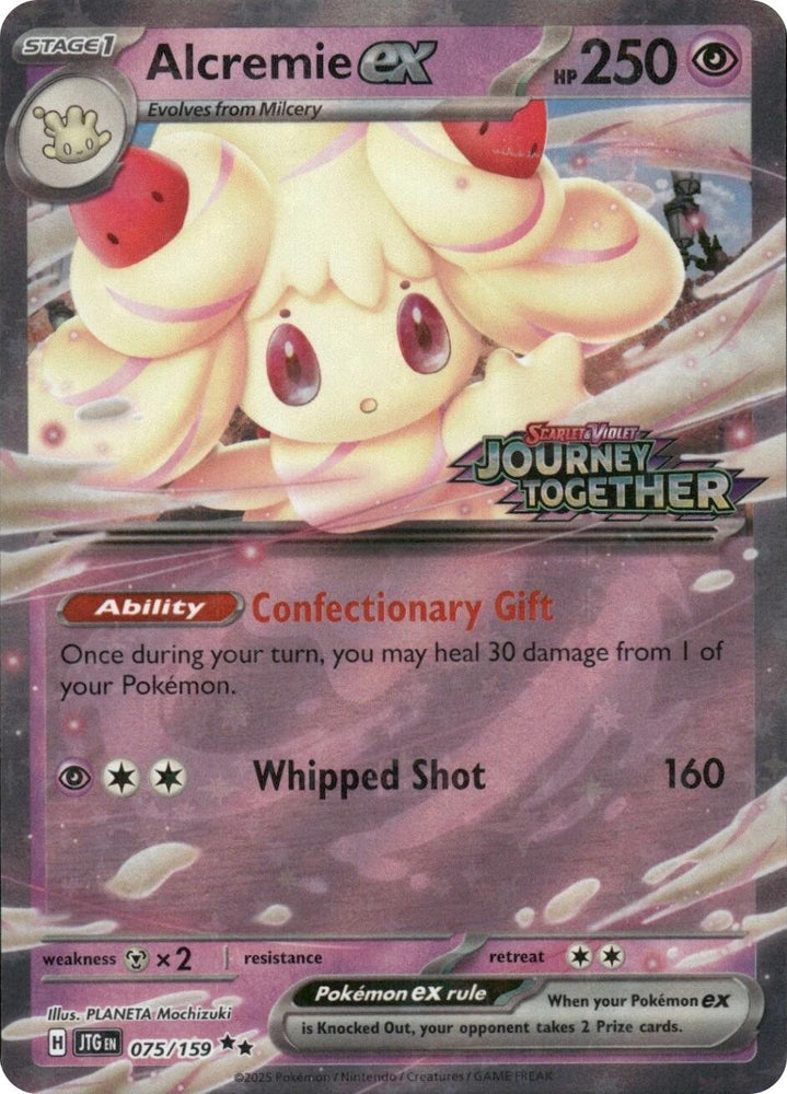 Alcremie ex (075/159) (Journey Together Stamped) [Miscellaneous Cards] Pokémon