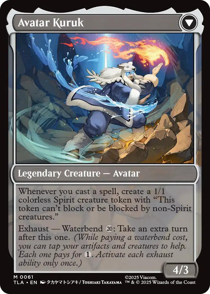 The Legend of Kuruk [Avatar: The Last Airbender] Magic: The Gathering