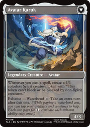The Legend of Kuruk [Avatar: The Last Airbender] Magic: The Gathering