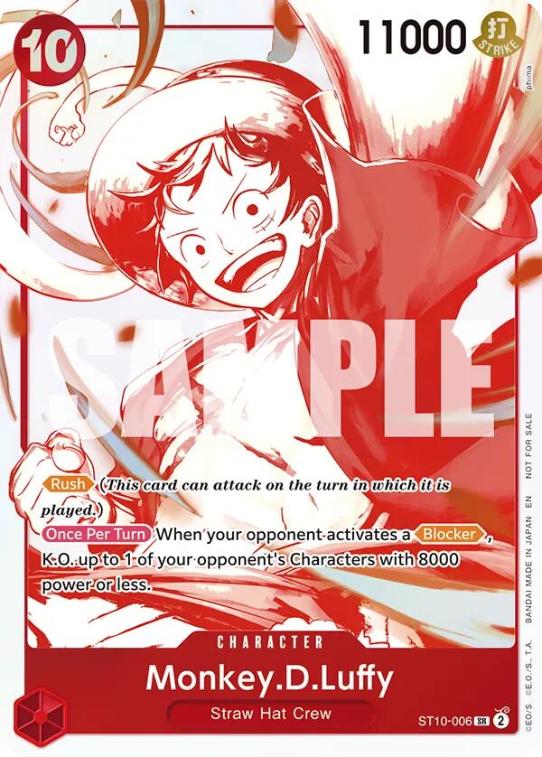 Monkey.D.Luffy (ST10-006) (3rd Anniversary Treasure Campaign Pack) [One Piece Promotion Cards] Bandai